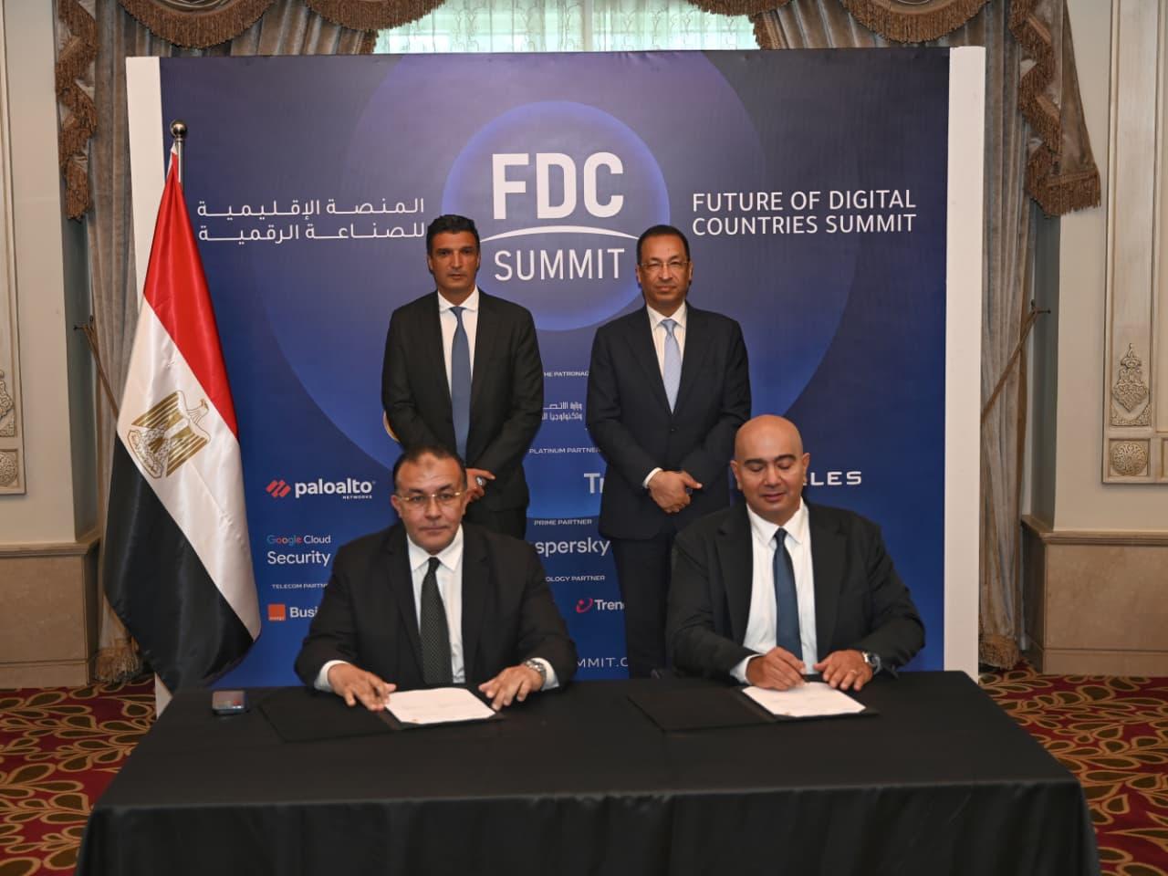 وزيرا الصناعة والاتصالات