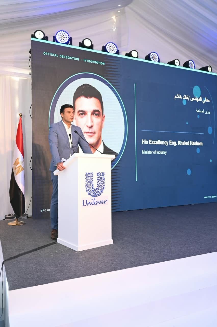 افتتاح خط إنتاج جديد بمصنع شركة يونيليفر