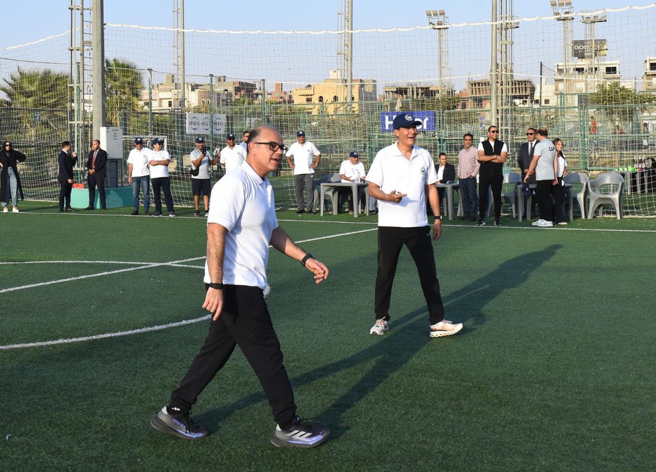اليوم الرياضي الترفيهي 2026