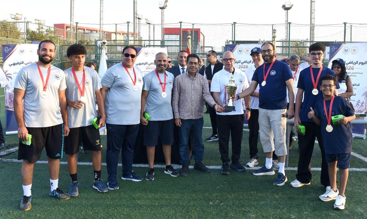 اليوم الرياضي الترفيهي 2026