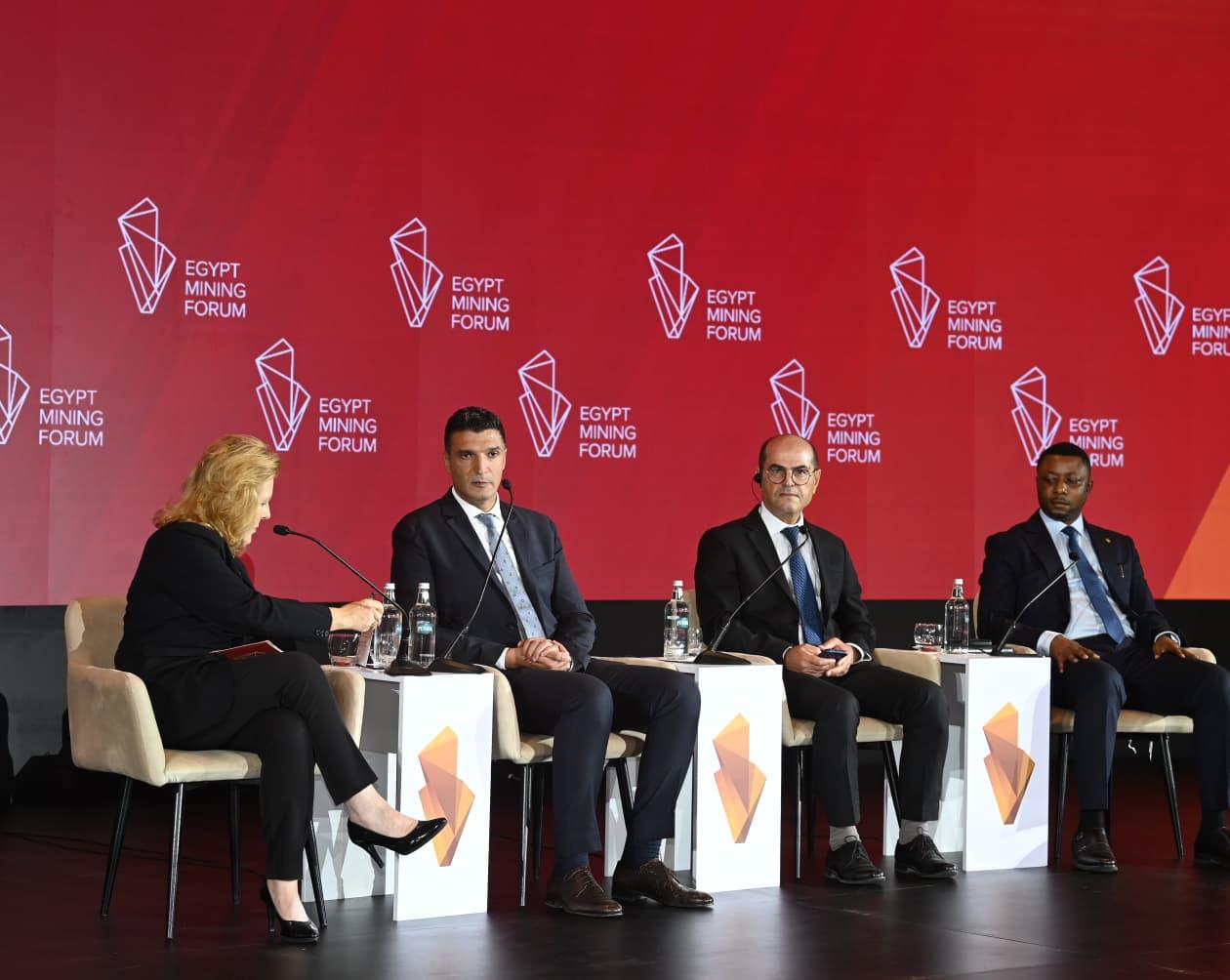 جلسة مواءمة تنمية الموارد المعدنية مع النمو الصناعي