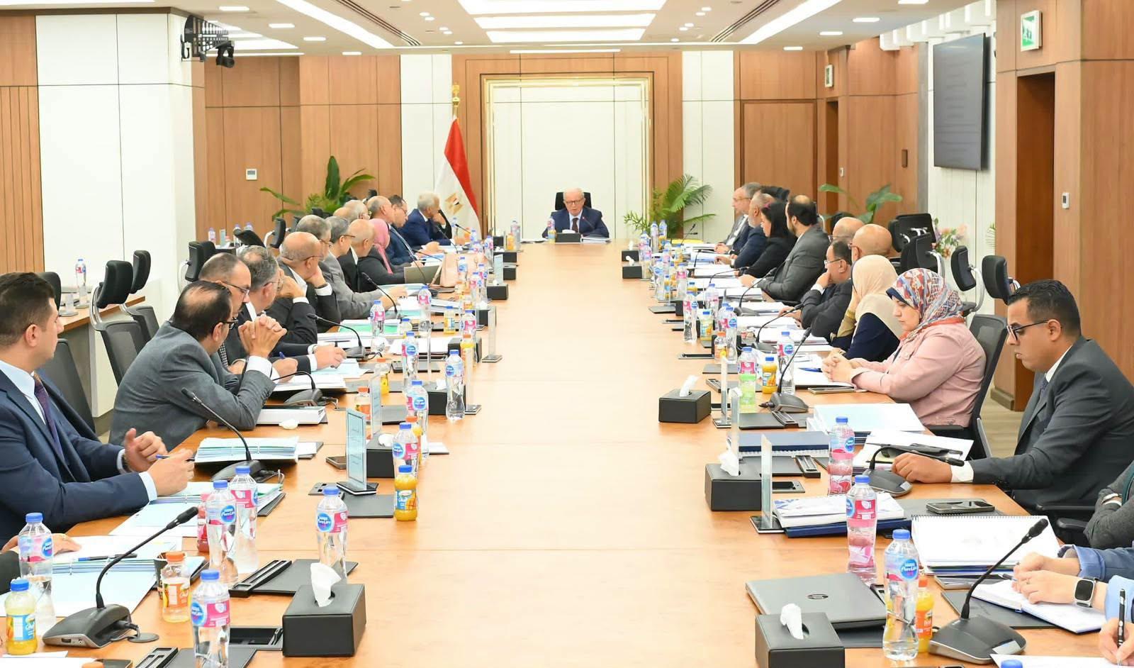 الجمعية العامة للشركة القابضة للقطن والغزل والنسيج والملابس