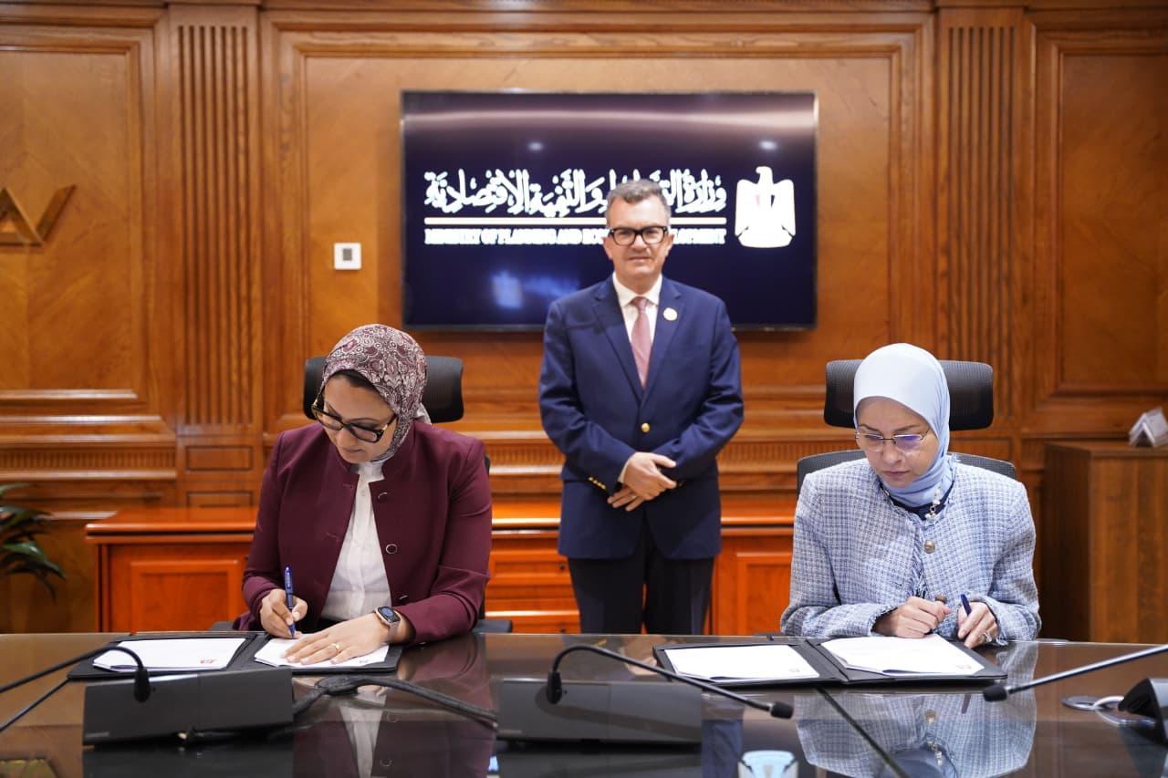 بنك الاستثمار القومي