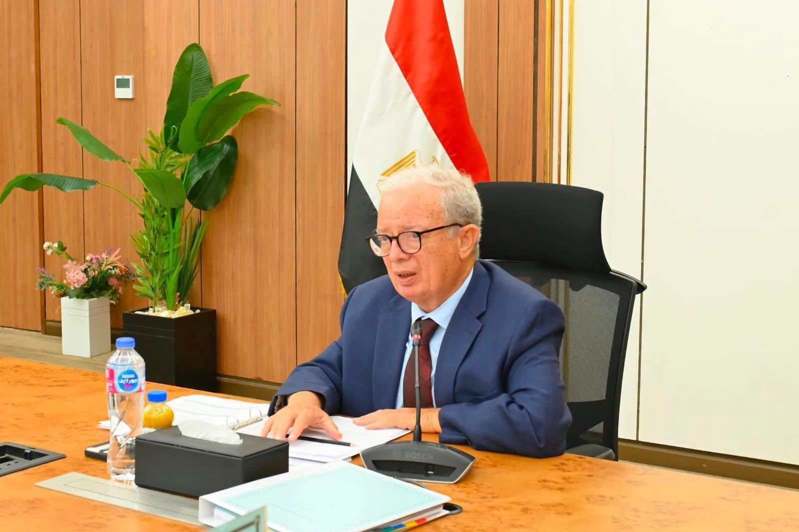 الجمعية العامة للشركة القابضة للقطن والغزل والنسيج والملابس