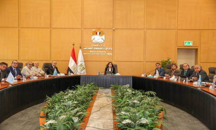 وزيرة الإسكان