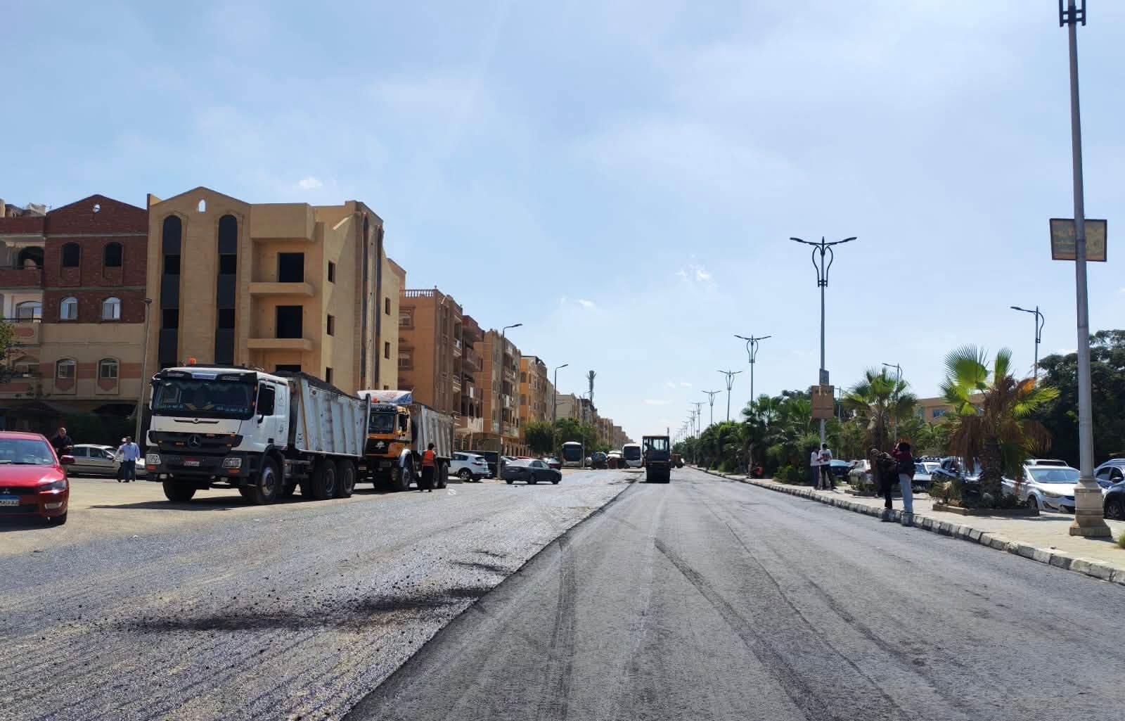 مشروعات مدينة بدر