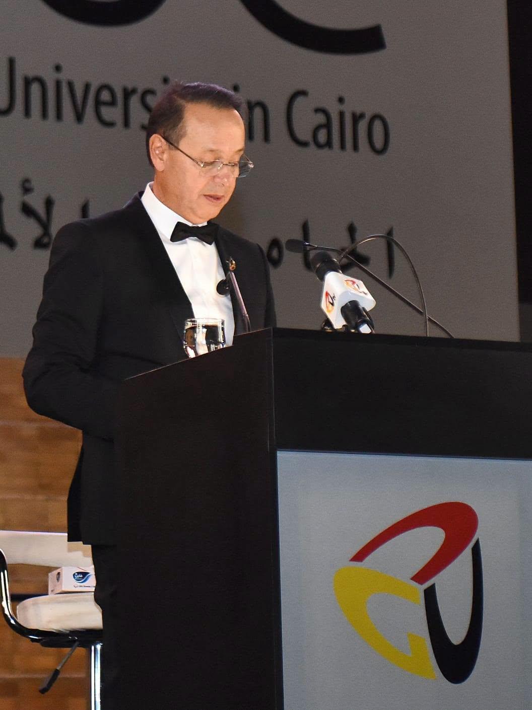 حفل التخرج بالجامعة الألمانية بالقاهرة